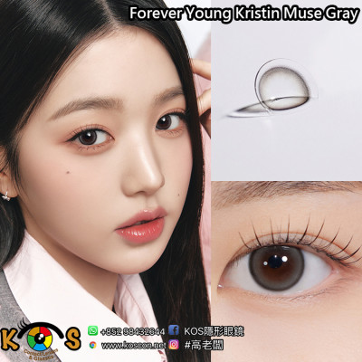 [1Month]Hapa Kristin Forever Young Kristin Muse Gray